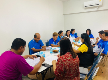 ประชุมคณะกรรมการดำเนินการ สหกรณ์กองทุนสวนยาง ... พารามิเตอร์รูปภาพ 6