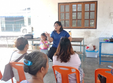 โครงการประชุมเชิงปฏิบัติการเพื่อพัฒนาคุณภาพชีวิตของ ... พารามิเตอร์รูปภาพ 2