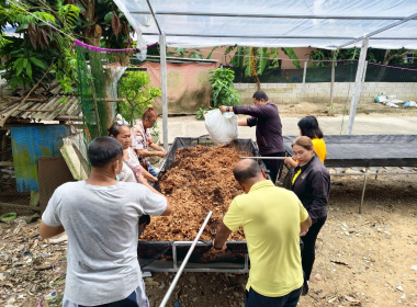 โครงการประชุมเชิงปฏิบัติการเพื่อพัฒนาคุณภาพชีวิตของ ... พารามิเตอร์รูปภาพ 9