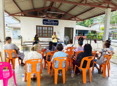 โครงการประชุมเชิงปฏิบัติการเพื่อพัฒนาคุณภาพชีวิตของ ... พารามิเตอร์รูปภาพ 13