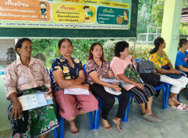 ประชุมคณะกรรมการดำเนินการสหกรณ์กองทุนสวนยาง โพธิ์โทน จำกัด พารามิเตอร์รูปภาพ 8