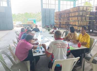 ประชุมคณะกรรมการดำเนินการสหกรณ์กองทุนสวนยาง โพธิ์โทน จำกัด พารามิเตอร์รูปภาพ 11