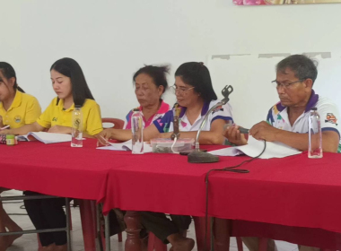 ประชุมใหญ่สามัญประจำปี 2568 สหกรณ์กองทุนสวนยางบ้านนาท่ามใต้ ... พารามิเตอร์รูปภาพ 5