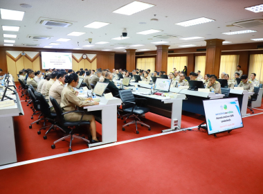 ประชุมคณะกรมการจังหวัด ... พารามิเตอร์รูปภาพ 2