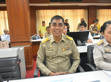 ประชุมคณะกรมการจังหวัด ... พารามิเตอร์รูปภาพ 6