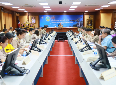 ประชุมคณะกรมการจังหวัด ... พารามิเตอร์รูปภาพ 7