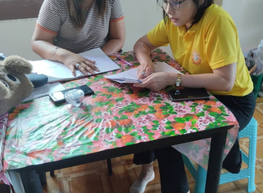 ประชุมคณะกรรมการดำเนินการสหกรณ์ออมทรัพย์ ร.15 พัน.4 จำกัด ... พารามิเตอร์รูปภาพ 4