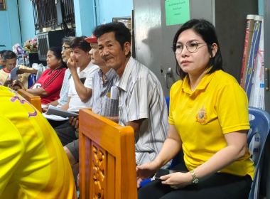 ประชุมคณะกรรมการดำเนินการสหกรณ์ออมทรัพย์ ร.15 พัน.4 จำกัด ... พารามิเตอร์รูปภาพ 2