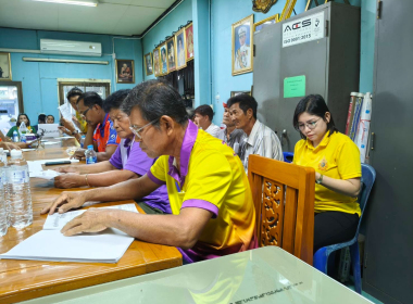 ประชุมคณะกรรมการดำเนินการสหกรณ์ออมทรัพย์ ร.15 พัน.4 จำกัด ... พารามิเตอร์รูปภาพ 3