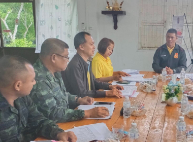 ประชุมคณะกรรมการดำเนินการสหกรณ์ออมทรัพย์ ร.15 พัน.4 จำกัด ... พารามิเตอร์รูปภาพ 5