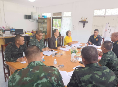 ประชุมคณะกรรมการดำเนินการสหกรณ์ออมทรัพย์ ร.15 พัน.4 จำกัด ... พารามิเตอร์รูปภาพ 7