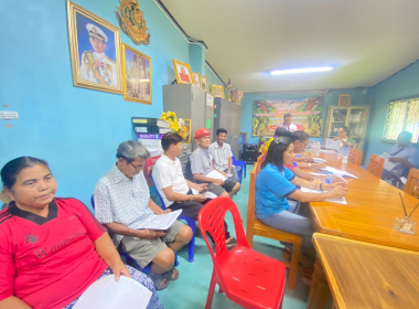 ประชุมคณะกรรมการดำเนินการสหกรณ์ออมทรัพย์ ร.15 พัน.4 จำกัด ... พารามิเตอร์รูปภาพ 12