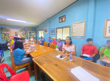 ประชุมคณะกรรมการดำเนินการสหกรณ์ออมทรัพย์ ร.15 พัน.4 จำกัด ... พารามิเตอร์รูปภาพ 13