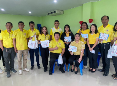 บริจาคโลหิตเฉลิมพระเกียรติ ... พารามิเตอร์รูปภาพ 1