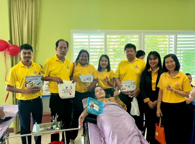 บริจาคโลหิตเฉลิมพระเกียรติ ... พารามิเตอร์รูปภาพ 4