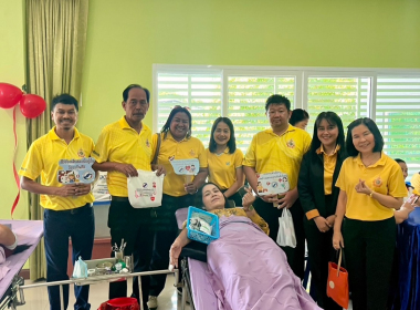 บริจาคโลหิตเฉลิมพระเกียรติ ... พารามิเตอร์รูปภาพ 7