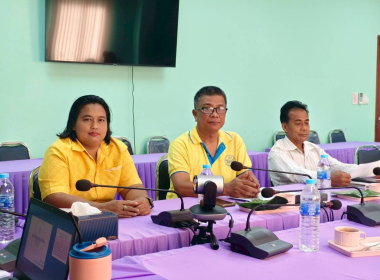 ประชุมเชิงปฏิบัติการ “เพิ่มประสิทธิภาพการบริหารจัดการองค์กร ... พารามิเตอร์รูปภาพ 2