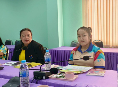 ประชุมเชิงปฏิบัติการ “เพิ่มประสิทธิภาพการบริหารจัดการองค์กร ... พารามิเตอร์รูปภาพ 3
