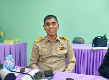 ประชุมเชิงปฏิบัติการ “เพิ่มประสิทธิภาพการบริหารจัดการองค์กร ... พารามิเตอร์รูปภาพ 7