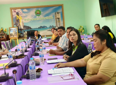 ประชุมเชิงปฏิบัติการ “เพิ่มประสิทธิภาพการบริหารจัดการองค์กร ... พารามิเตอร์รูปภาพ 9