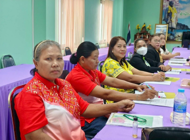 ประชุมเชิงปฏิบัติการ “เพิ่มประสิทธิภาพการบริหารจัดการองค์กร ... พารามิเตอร์รูปภาพ 10