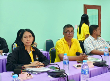 ประชุมเชิงปฏิบัติการ “เพิ่มประสิทธิภาพการบริหารจัดการองค์กร ... พารามิเตอร์รูปภาพ 11