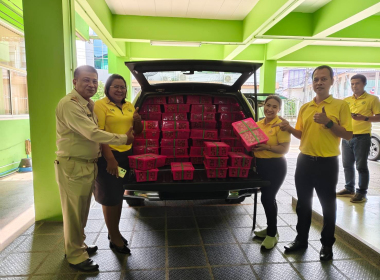 กระจายลำไยของสหกรณ์การเกษตรประตูป่า จำกัด จังหวัดลำพูน ... พารามิเตอร์รูปภาพ 2