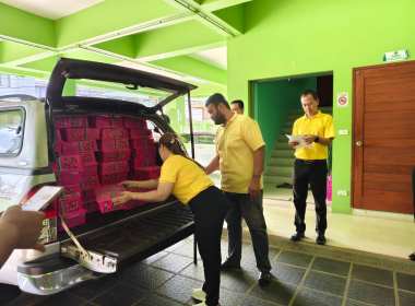 กระจายลำไยของสหกรณ์การเกษตรประตูป่า จำกัด จังหวัดลำพูน ... พารามิเตอร์รูปภาพ 3