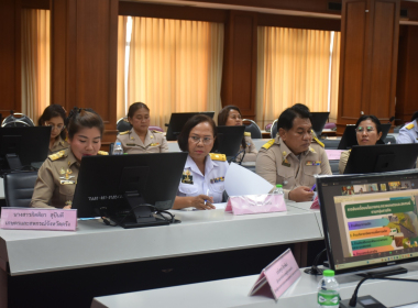 ประชุมการติดตามผลการดำเนินงานตามแผนการตรวจราชการ ... พารามิเตอร์รูปภาพ 2