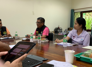 ประชุมคณะทำงานขับเคลื่อนงานด้านการเกษตรอำเภอปะเหลียน ... พารามิเตอร์รูปภาพ 1