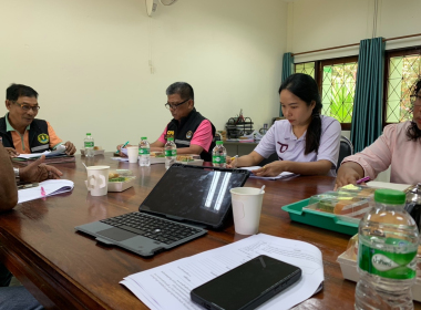 ประชุมคณะทำงานขับเคลื่อนงานด้านการเกษตรอำเภอปะเหลียน ... พารามิเตอร์รูปภาพ 4