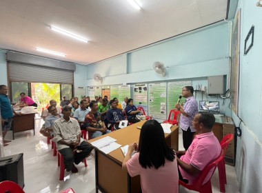 ประชุมใหญ่สามัญประจำปี 2568 ... พารามิเตอร์รูปภาพ 5