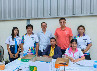 ประชุมใหญ่สามัญประจำปี 2568 สหกรณ์กองทุนสวนยางบ้านโคกแต้ว ... พารามิเตอร์รูปภาพ 2