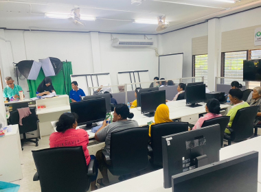 ประชุมกลุ่มสมาชิก กลุ่มที่ 9 และกลุ่มที่ 11 ของ ... พารามิเตอร์รูปภาพ 11