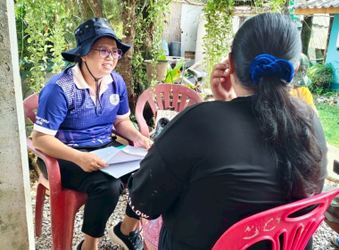 ลงพื้นที่ ป่าชายเลน หมู่ที่ 2 บ้านเกาะมุกด์ ตำบลเกาะลิบง ... พารามิเตอร์รูปภาพ 3