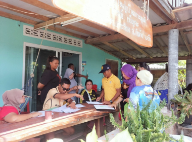 ลงพื้นที่ ป่าชายเลน หมู่ที่ 2 บ้านเกาะมุกด์ ตำบลเกาะลิบง ... พารามิเตอร์รูปภาพ 7