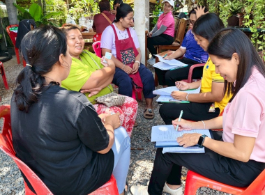 ลงพื้นที่ ป่าชายเลน หมู่ที่ 2 บ้านเกาะมุกด์ ตำบลเกาะลิบง ... พารามิเตอร์รูปภาพ 12