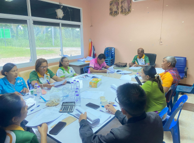 ประชุมคณะกรรมการดำเนินการ สหกรณ์กองทุนสวนยางบ้านบางดี จำกัด พารามิเตอร์รูปภาพ 4