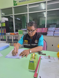 แนะนำการเตรียมการจัดประชุมใหญ่ การแก้ไขเพิ่มเติมข้อบังคับ ... พารามิเตอร์รูปภาพ 1