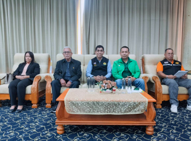 การประชุมใหญ่ สามัญประจำปี 2568 ... พารามิเตอร์รูปภาพ 4