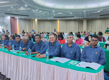 การประชุมใหญ่ สามัญประจำปี 2568 ... พารามิเตอร์รูปภาพ 5