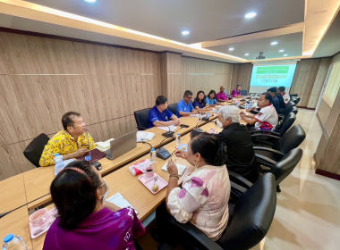ระชุมกับกรรมการสหกรณ์การเกษตรเมืองตรัง จำกัด ... พารามิเตอร์รูปภาพ 2