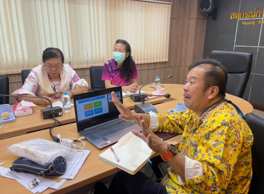 ระชุมกับกรรมการสหกรณ์การเกษตรเมืองตรัง จำกัด ... พารามิเตอร์รูปภาพ 4