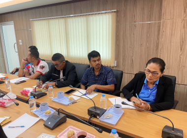 ระชุมกับกรรมการสหกรณ์การเกษตรเมืองตรัง จำกัด ... พารามิเตอร์รูปภาพ 6