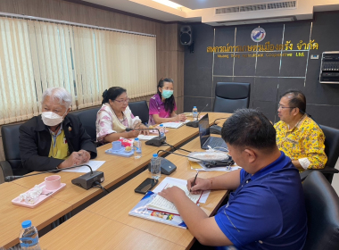 ระชุมกับกรรมการสหกรณ์การเกษตรเมืองตรัง จำกัด ... พารามิเตอร์รูปภาพ 7