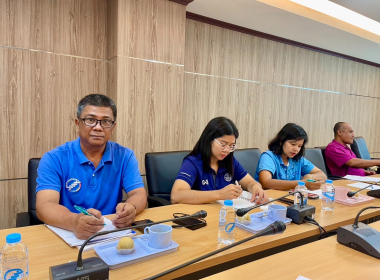 ระชุมกับกรรมการสหกรณ์การเกษตรเมืองตรัง จำกัด ... พารามิเตอร์รูปภาพ 11