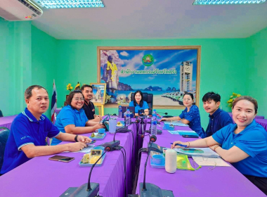 โครงการพัฒนาคุณภาพการบริหารจัดการภาครัฐสู่ระบบราชการ 4.0 พารามิเตอร์รูปภาพ 3