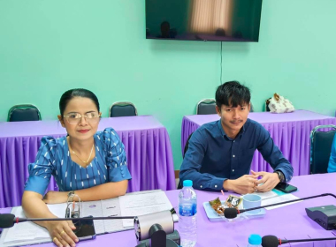 โครงการพัฒนาคุณภาพการบริหารจัดการภาครัฐสู่ระบบราชการ 4.0 พารามิเตอร์รูปภาพ 4