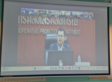 โครงการพัฒนาคุณภาพการบริหารจัดการภาครัฐสู่ระบบราชการ 4.0 พารามิเตอร์รูปภาพ 6