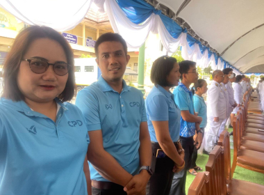 พิธีเจริญพระพุทธมนต์นวัคคหายุสมธัมม์ ถวายเป็นพระราชกุศลแด่ ... พารามิเตอร์รูปภาพ 1
